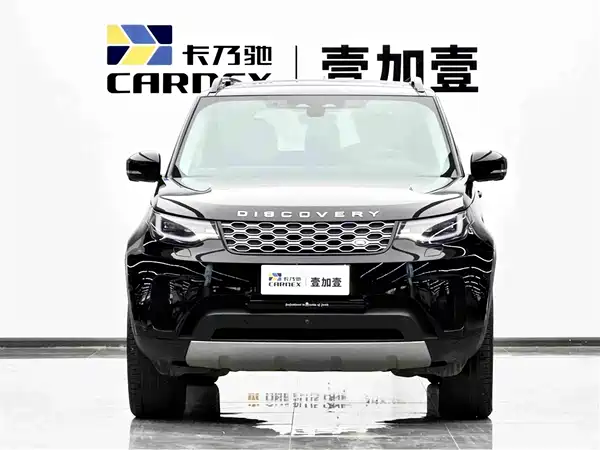 Land Rover Discovery 2025