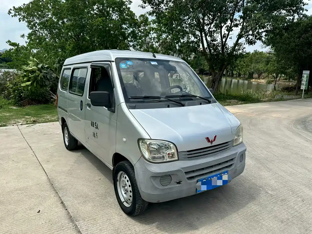 Wuling Zhiguang 2018