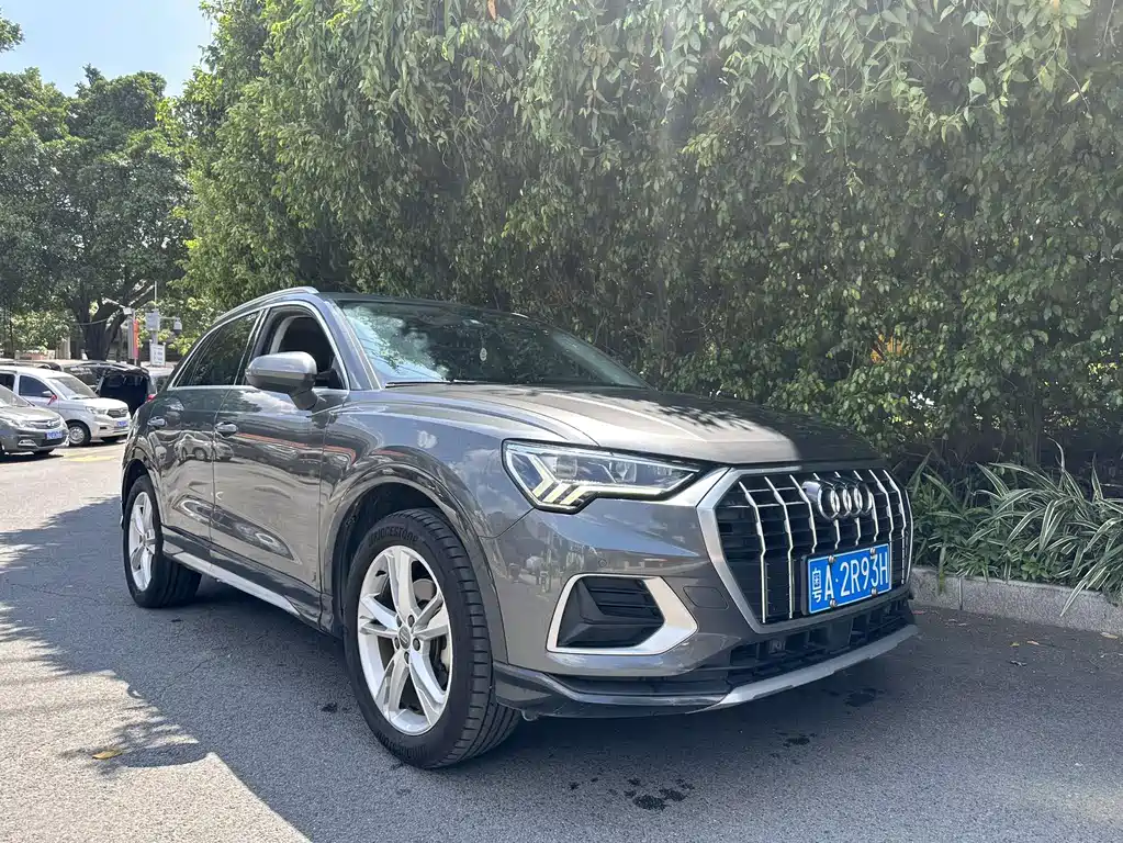Audi Q3 2020