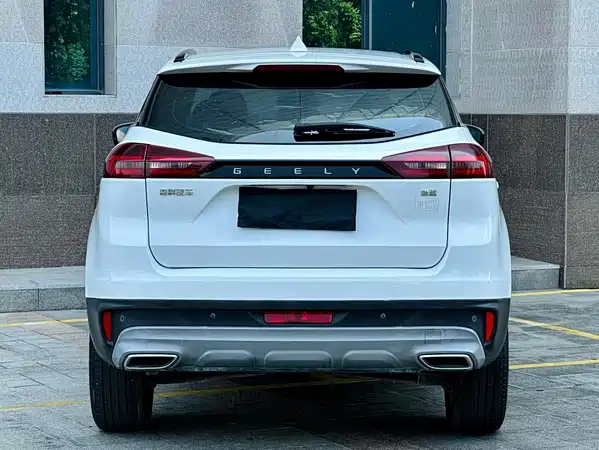 Geely Boyue 2021