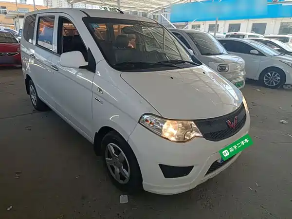 Wuling Hongguang 2017