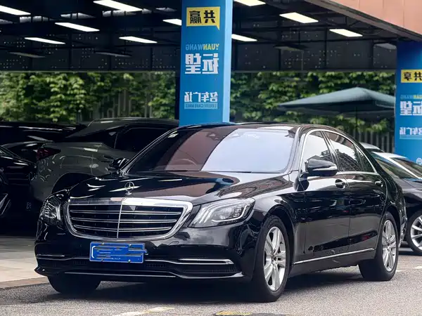 Mercedes-Benz S-Class 2018