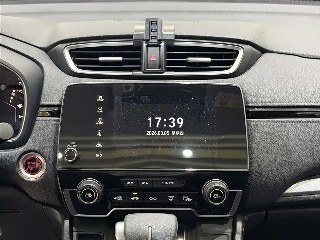 Honda CR-V 2020 — фото 16