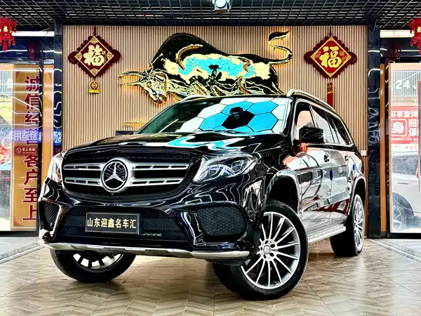Mercedes-Benz GLS 2016