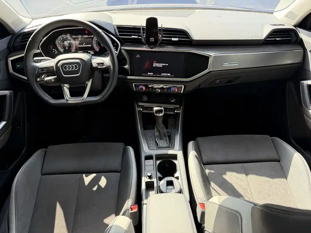 Audi Q3 2023