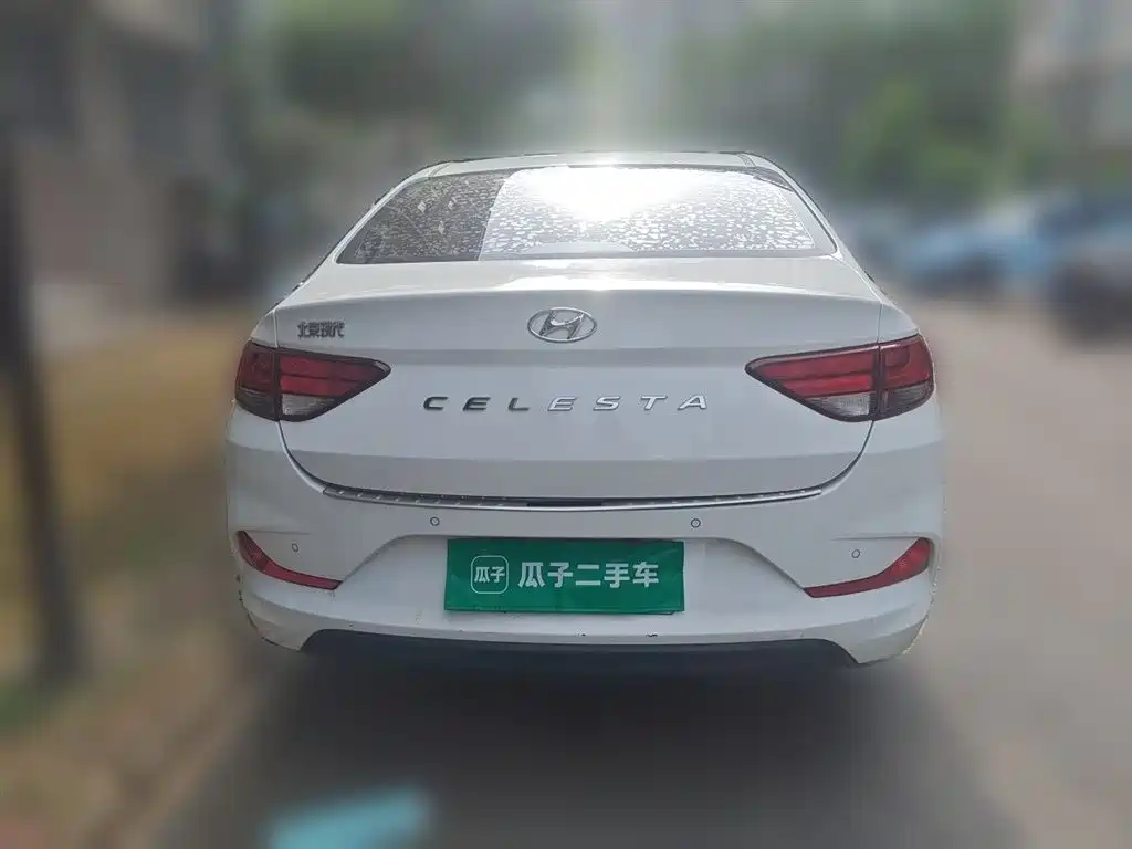 Hyundai Elantra 2020