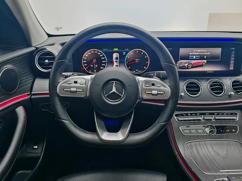 Mercedes-Benz E-Class 2020 — фото 17