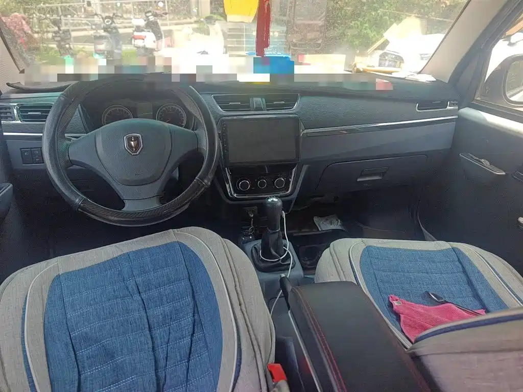 Jinbei X30 2022