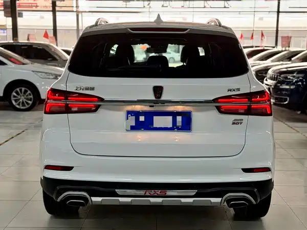 Roewe RX5 2016