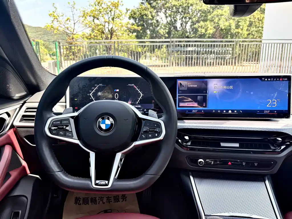 BMW 4 Series 2025 — фото 11