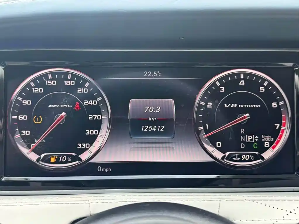 Mercedes-Benz S-Class AMG 2015 — фото 22