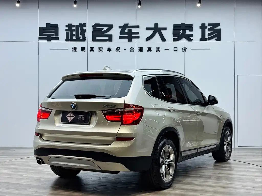 BMW X3 2016 — фото 7