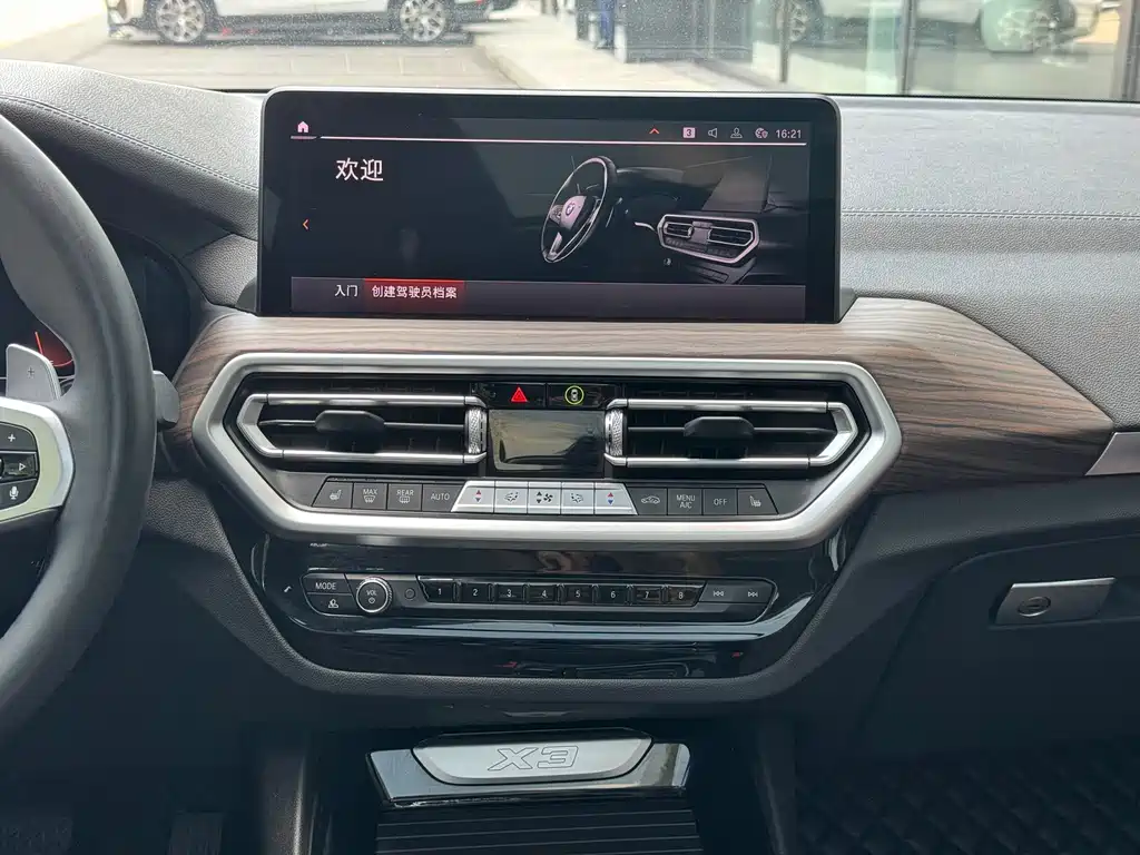 BMW X3 2022 — фото 14