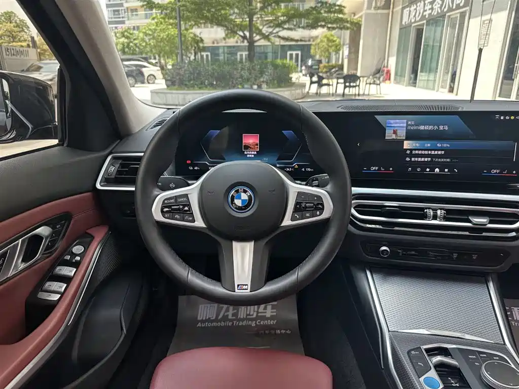BMW i3 2024 — фото 9