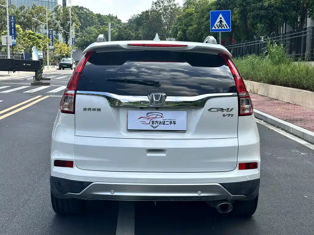 Honda CR-V 2015 — фото 15
