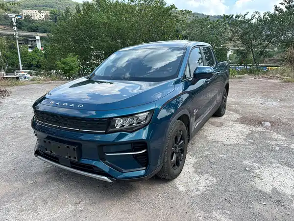 Geely Radar Horizon 2023