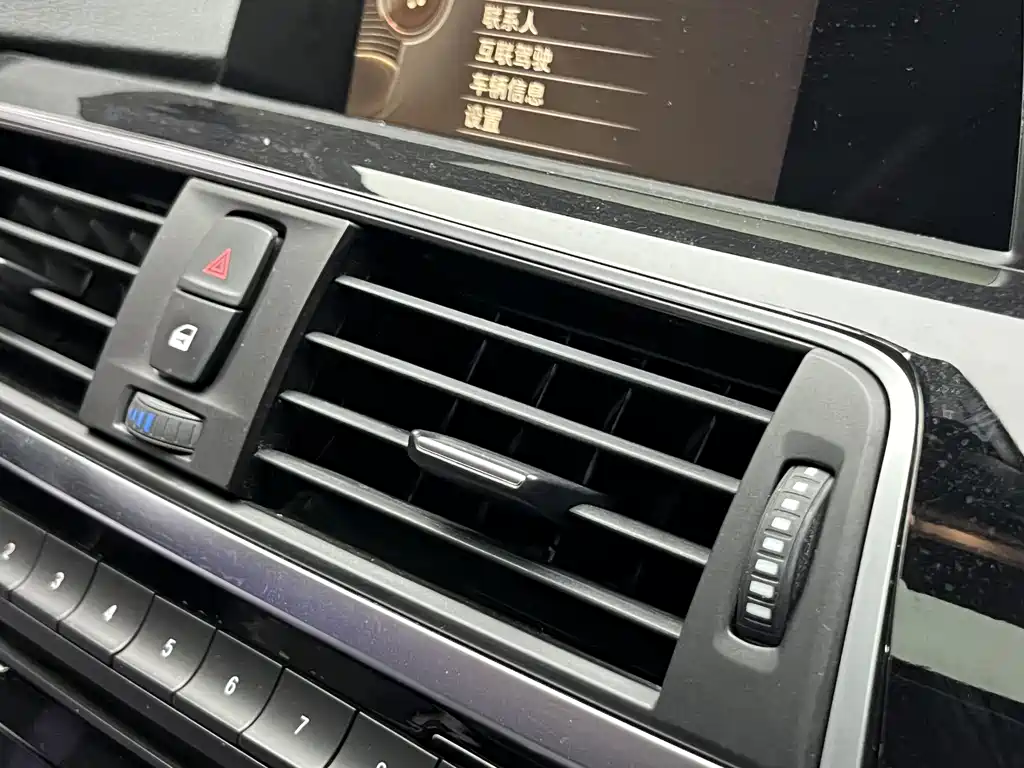 BMW 3 Series 2017 — фото 13