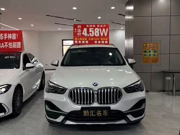 BMW X1 2021
