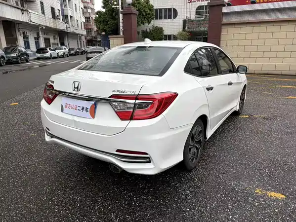 Honda Crider 2018