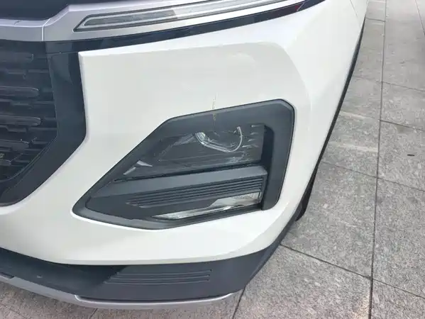 Baojun 530 2020
