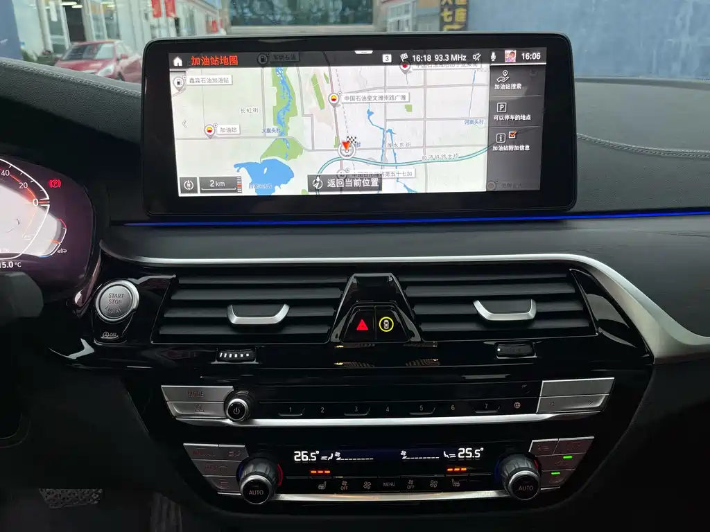 BMW 5 Series 2023 — фото 18