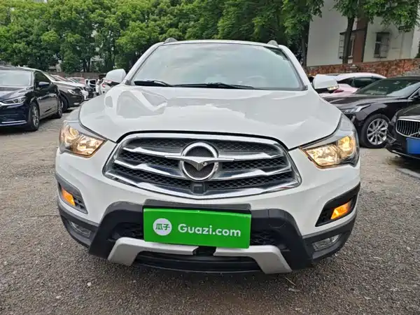 Haima S5 2016