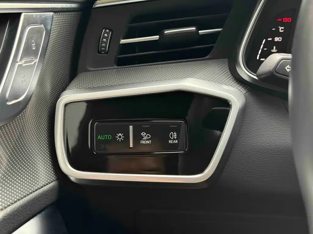 Audi A6L 2024