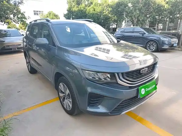 Geely Haoyue 2021
