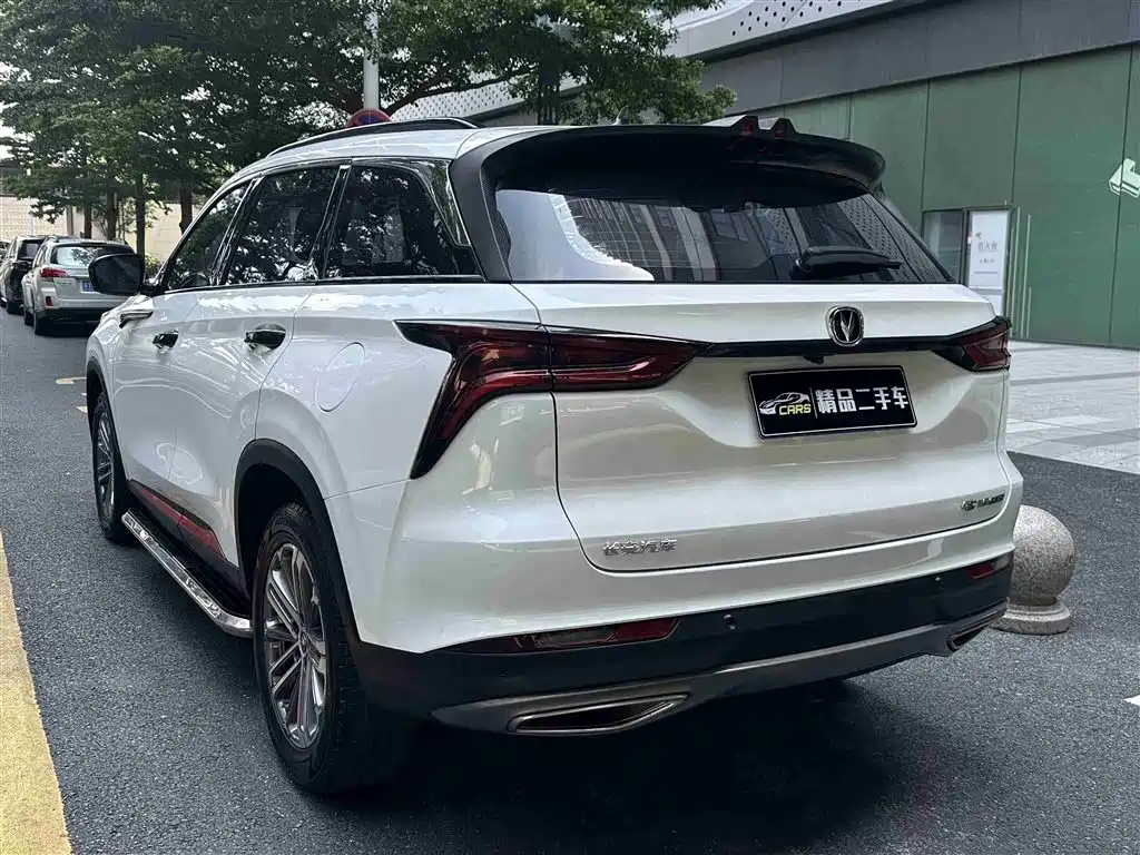 Changan CS75 PLUS 2021 — фото 9