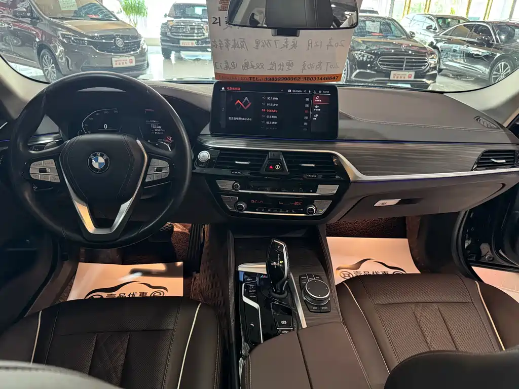 BMW 5 Series 2020 — фото 12