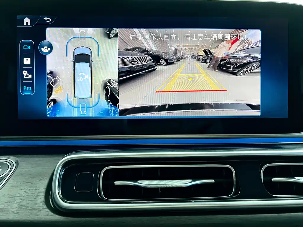 Mercedes-Benz V-Class 2025 — фото 15