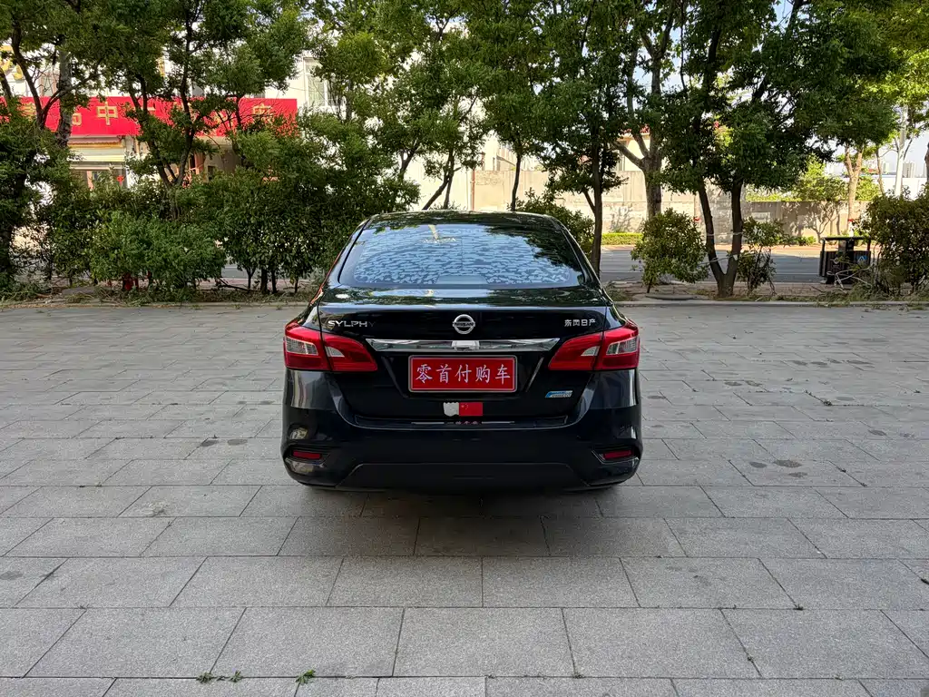 Nissan Sylphy 2019 — фото 4