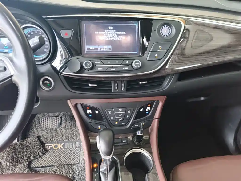 Buick Envision Plus 2017 — фото 13
