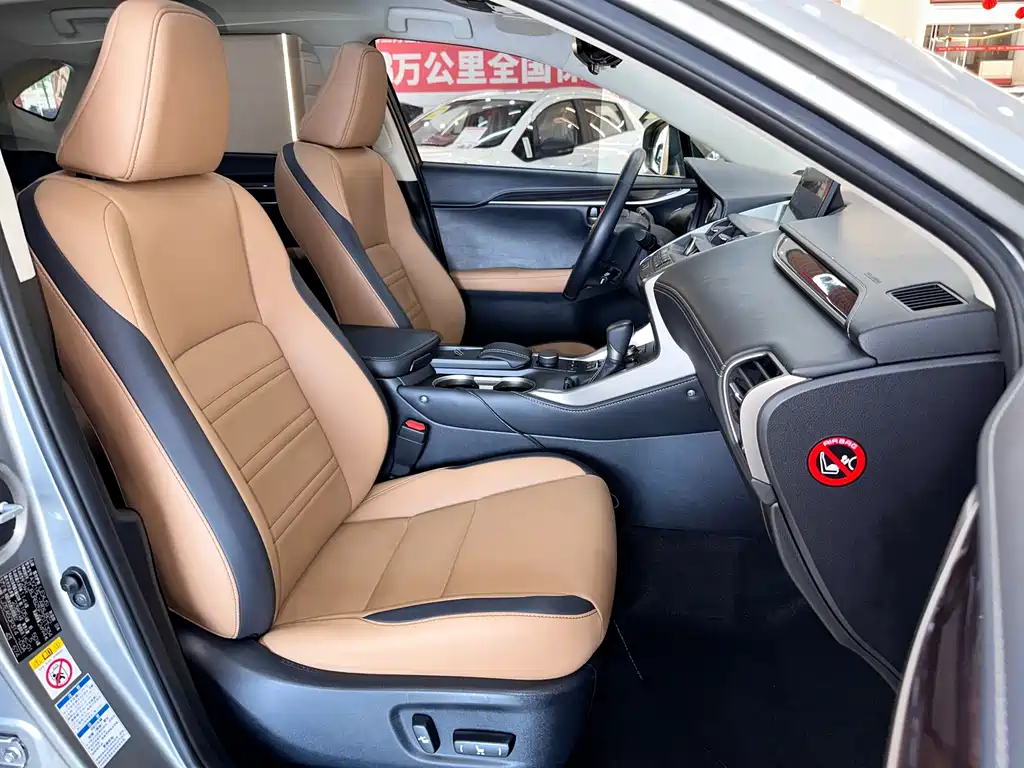 Lexus NX 2015 — фото 13