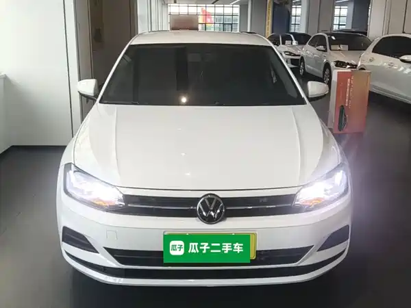 Volkswagen Polo 2023