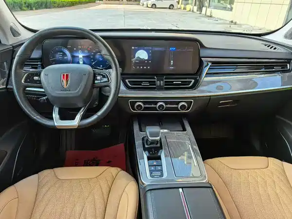 Hongqi HS5 2023