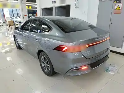 BYD Qin PLUS 2023