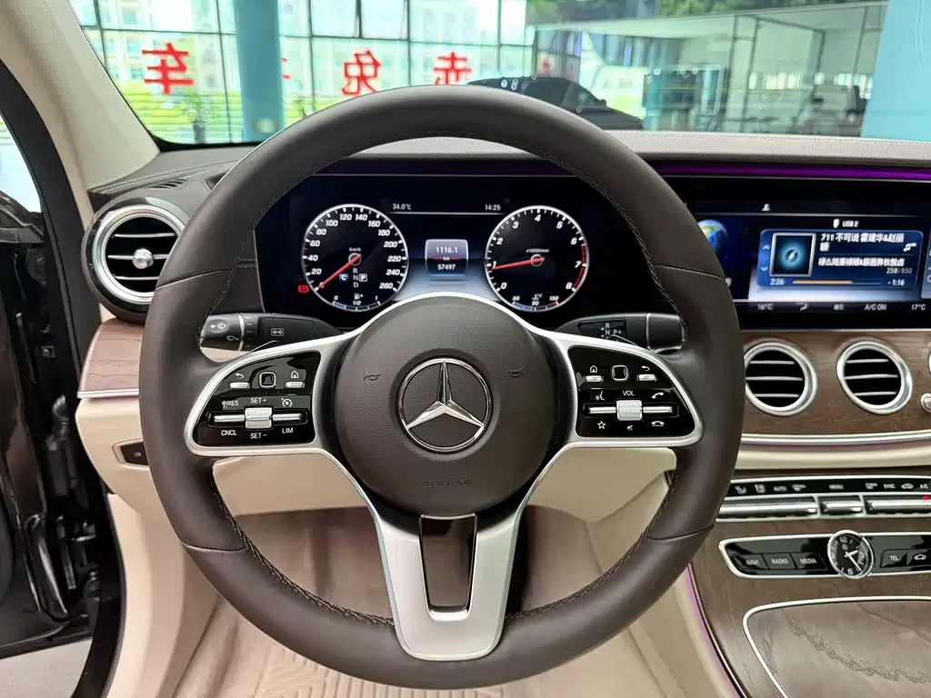 Mercedes-Benz E-Class 2019 — фото 11