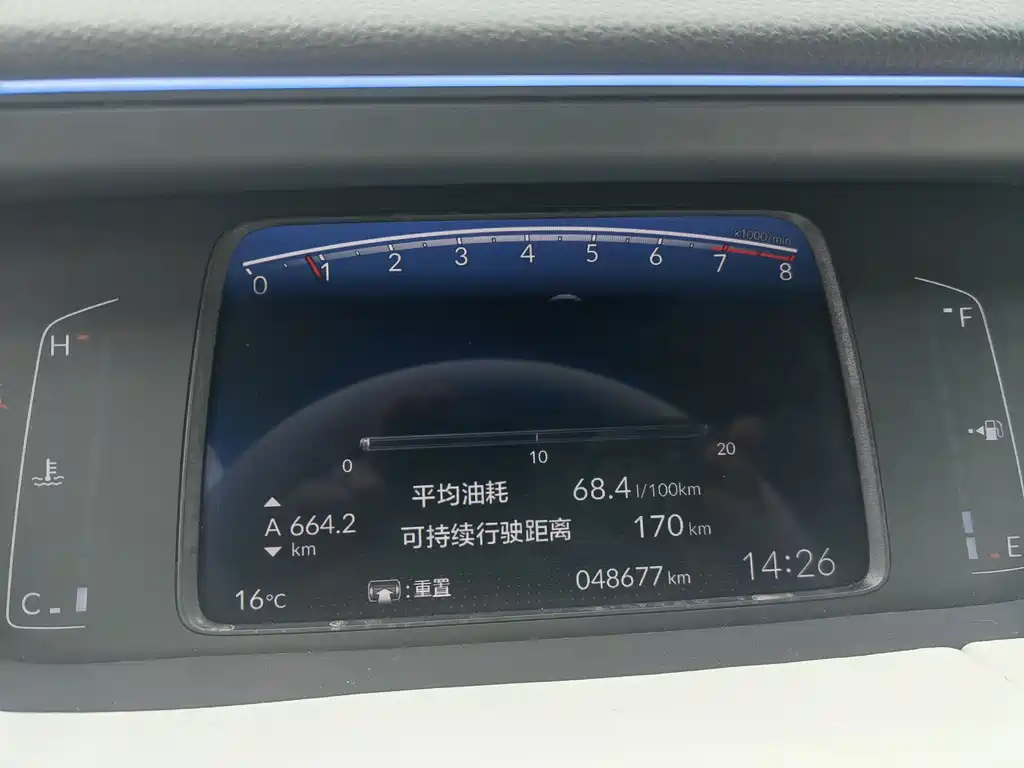 Honda Fit 2021 — фото 23