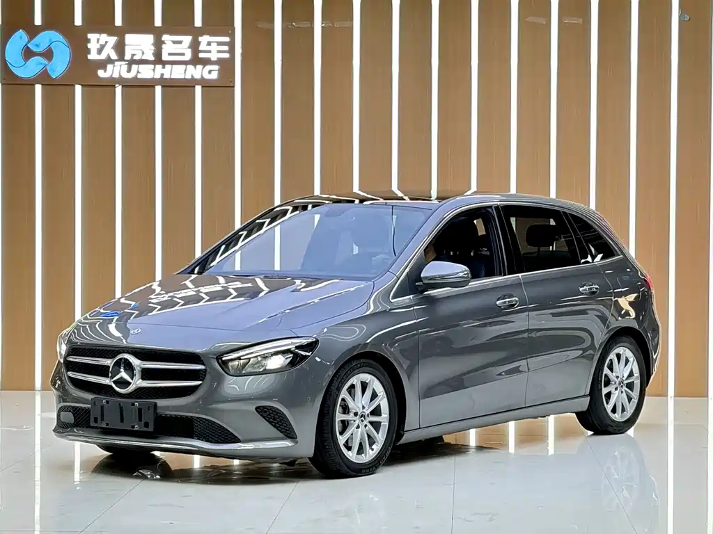 Mercedes-Benz B-Class 2020
