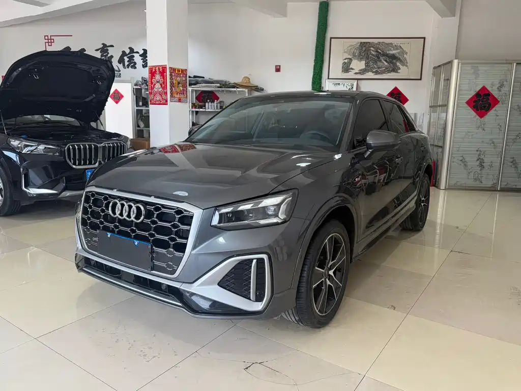 Audi Q2L 2023