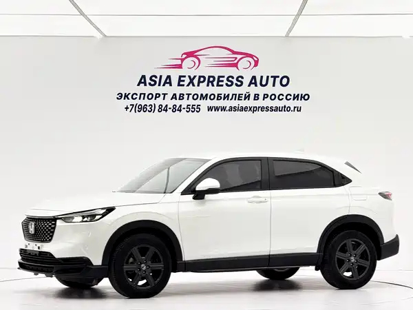 Honda XR-V 2023
