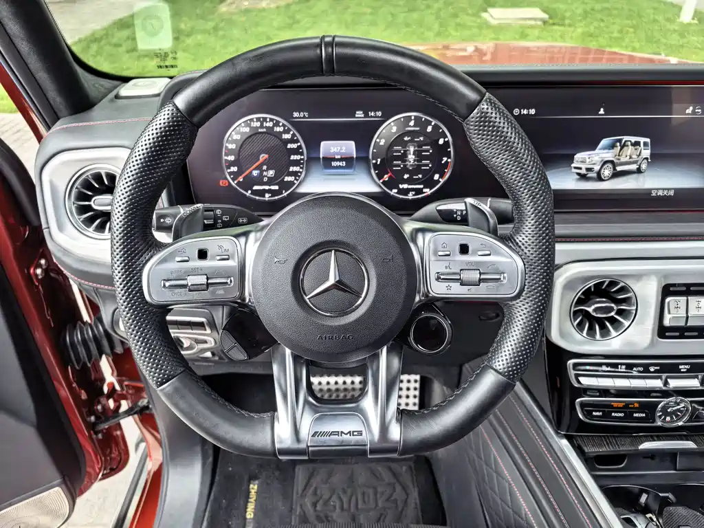 Mercedes-Benz G-Class AMG 2023 — фото 13