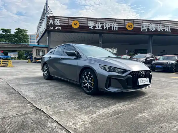 GAC Trumpchi Empow 2021