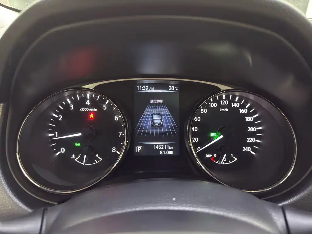Nissan X-Trail 2017 — фото 20