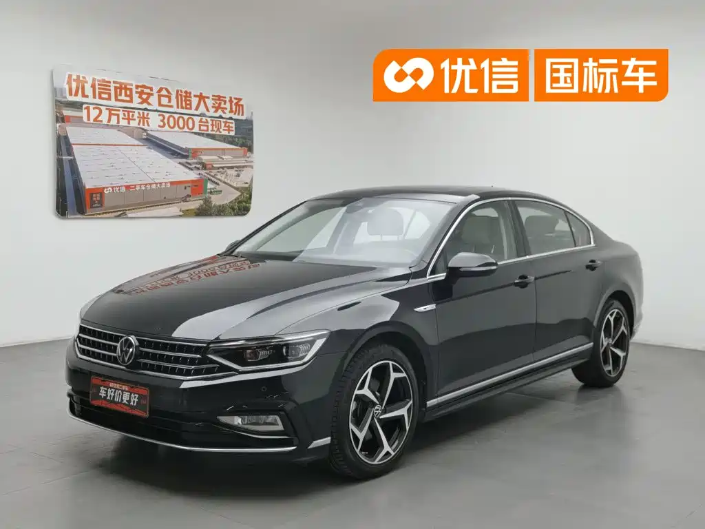 Volkswagen Magotan 2023