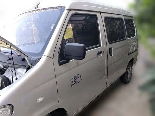 Wuling Sunshine 2023