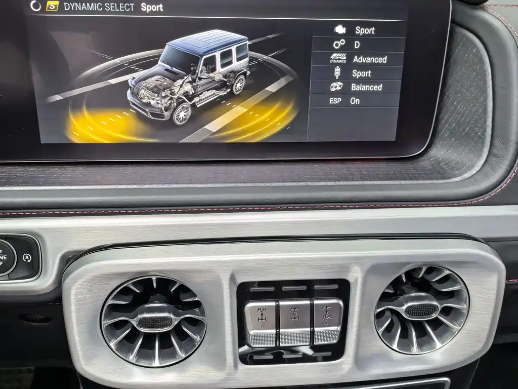 Mercedes-Benz G-Class AMG 2023 — фото 29