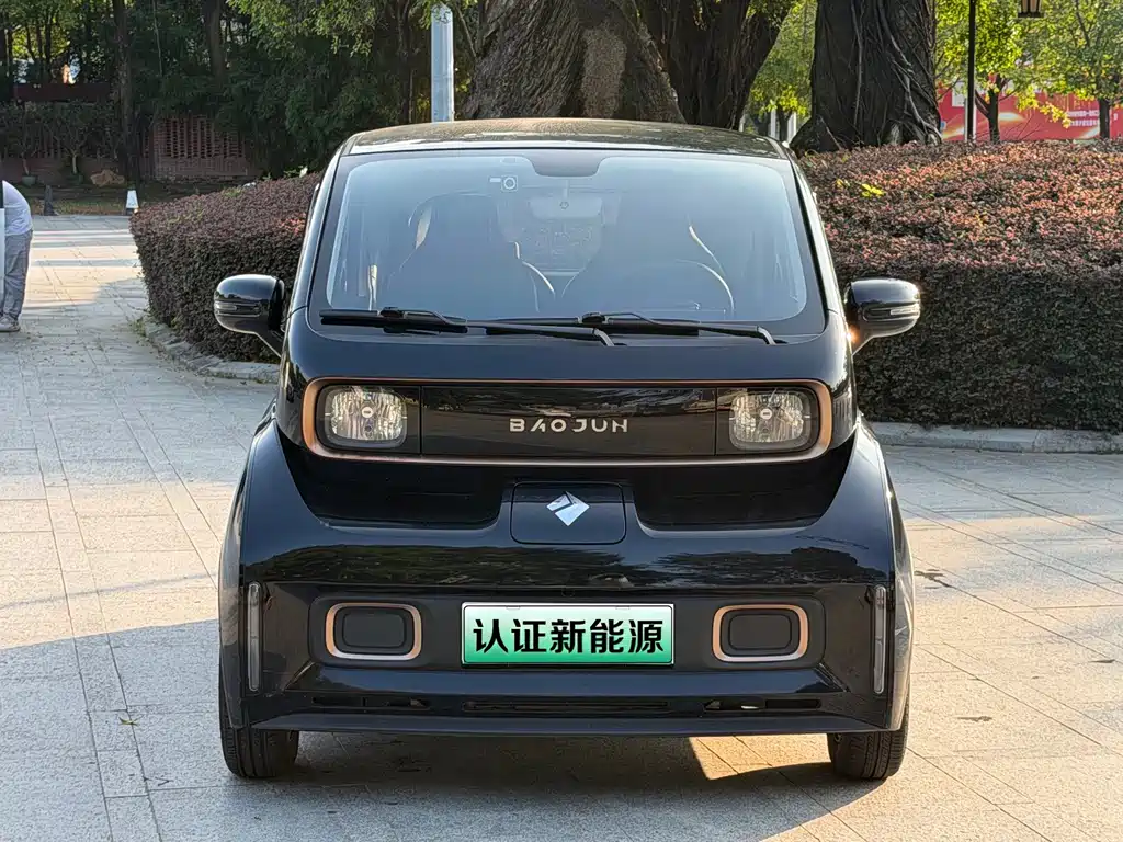 Baojun Kiwi EV 2021