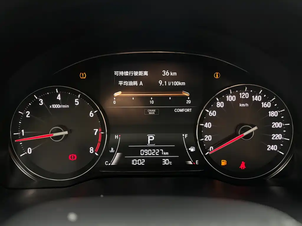 Honda Avancier 2018 — фото 13
